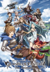 Granblue Fantasy - The Animation