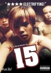 15 The Movie