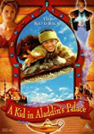 A Kid in Aladdin's Palace